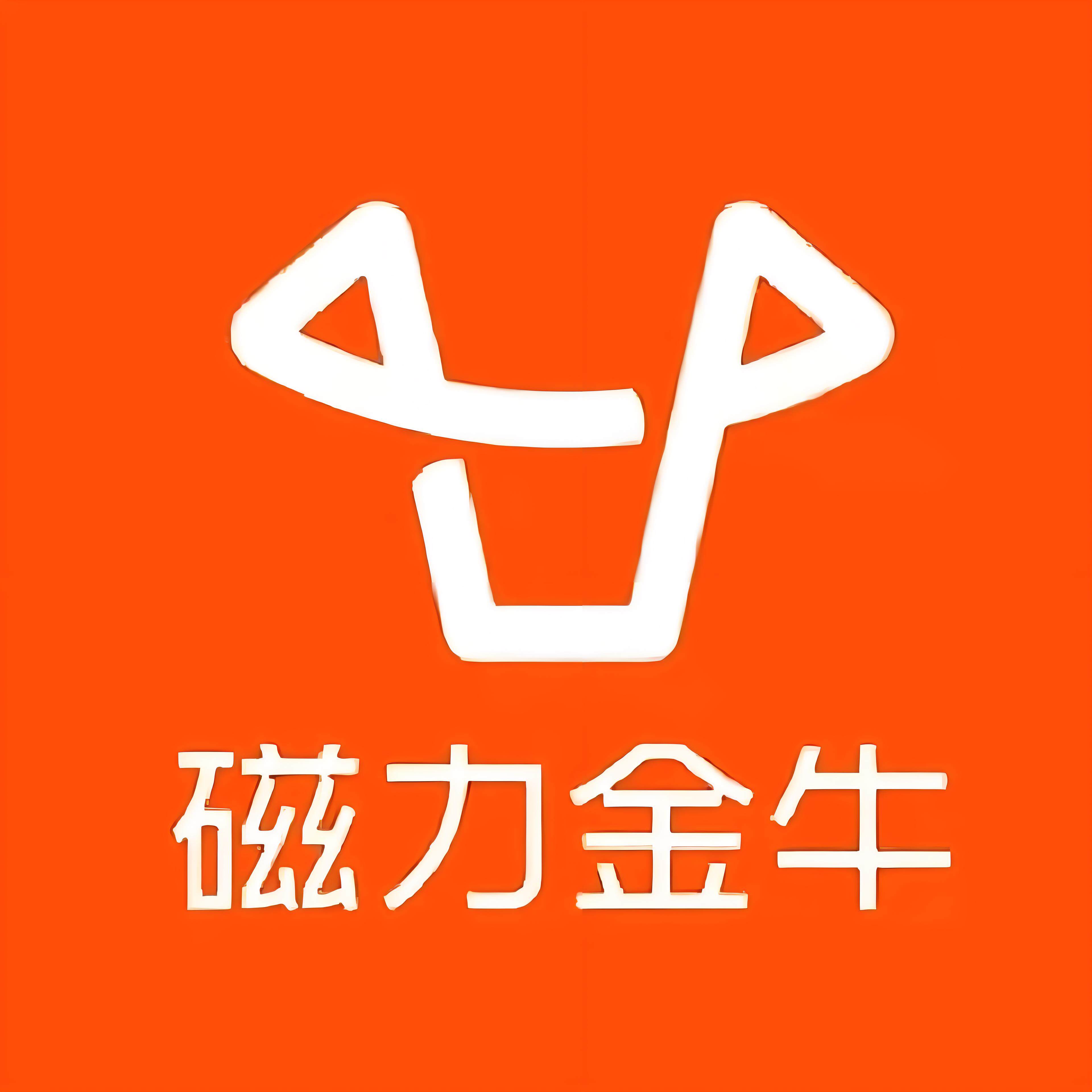 安庆快手广告